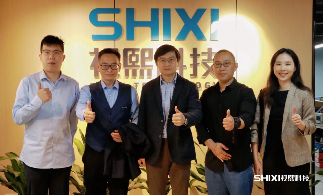 广东省中小企业发展促进会秘书长谢楷然到视熙科技视察指导