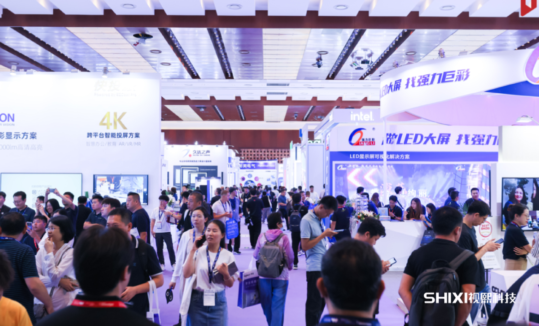 视熙科技携新品亮相北京infocomm China展会
