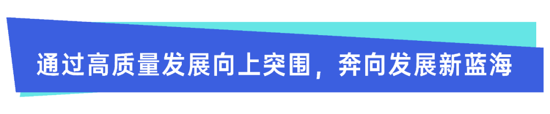 视熙科技受邀参加中山大学第一届人工智能前沿交叉论坛