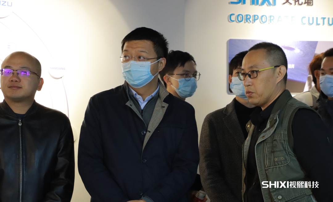 中山大学人工智能学院到视熙科技参观交流